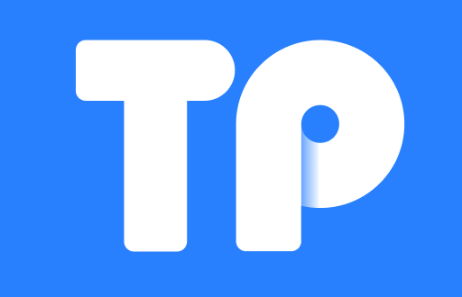 TP钱包最新版本：安全、便捷的数字货币资产管理
